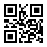 QR-Code zur Seite https://www.isbn.de/9783653974492