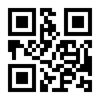 QR-Code zur Seite https://www.isbn.de/9783653978117