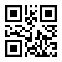 QR-Code zur Seite https://www.isbn.de/9783653981339
