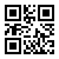QR-Code zur Seite https://www.isbn.de/9783653981537