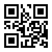 QR-Code zur Seite https://www.isbn.de/9783653982015