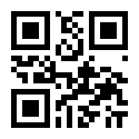 QR-Code zur Seite https://www.isbn.de/9783653982497