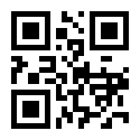 QR-Code zur Seite https://www.isbn.de/9783653984392