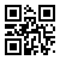 QR-Code zur Seite https://www.isbn.de/9783653985696