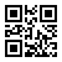 QR-Code zur Seite https://www.isbn.de/9783653990010