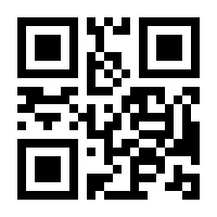 QR-Code zur Seite https://www.isbn.de/9783653993455