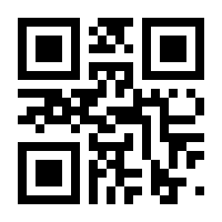 QR-Code zur Seite https://www.isbn.de/9783653994346