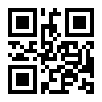 QR-Code zur Seite https://www.isbn.de/9783653997422