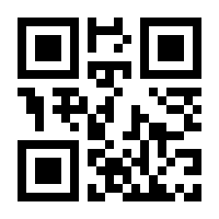 QR-Code zur Seite https://www.isbn.de/9783653998313