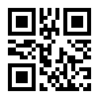 QR-Code zur Seite https://www.isbn.de/9783654601717