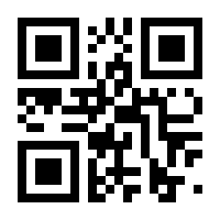 QR-Code zur Seite https://www.isbn.de/9783654602417