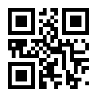 QR-Code zur Seite https://www.isbn.de/9783654602639