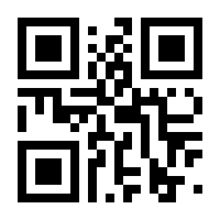 QR-Code zur Seite https://www.isbn.de/9783654603513