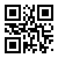 QR-Code zur Seite https://www.isbn.de/9783655000533