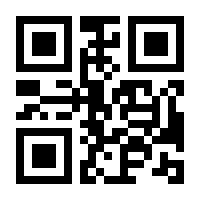QR-Code zur Seite https://www.isbn.de/9783655000557