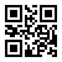 QR-Code zur Seite https://www.isbn.de/9783655002087