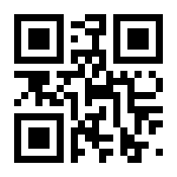 QR-Code zur Seite https://www.isbn.de/9783655004616