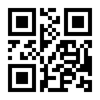QR-Code zur Seite https://www.isbn.de/9783655005965
