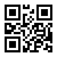 QR-Code zur Seite https://www.isbn.de/9783655008928