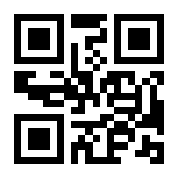 QR-Code zur Seite https://www.isbn.de/9783655010624