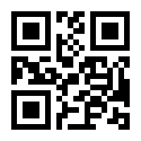 QR-Code zur Seite https://www.isbn.de/9783655011645