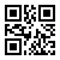 QR-Code zur Seite https://www.isbn.de/9783655018385
