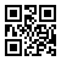 QR-Code zur Seite https://www.isbn.de/9783655020203