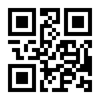 QR-Code zur Seite https://www.isbn.de/9783655020210