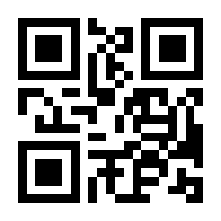 QR-Code zur Seite https://www.isbn.de/9783655039816