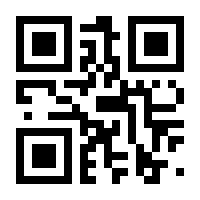 QR-Code zur Seite https://www.isbn.de/9783655039960