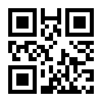 QR-Code zur Seite https://www.isbn.de/9783655040034