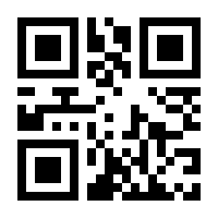 QR-Code zur Seite https://www.isbn.de/9783655056509