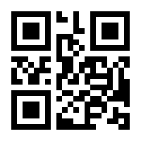 QR-Code zur Seite https://www.isbn.de/9783655057322