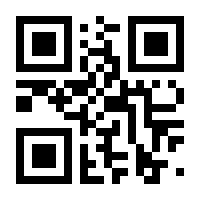 QR-Code zur Seite https://www.isbn.de/9783655057339