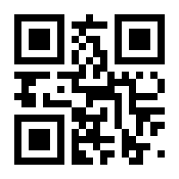 QR-Code zur Seite https://www.isbn.de/9783655057391
