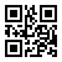 QR-Code zur Seite https://www.isbn.de/9783655057452