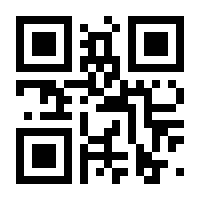 QR-Code zur Seite https://www.isbn.de/9783655088562