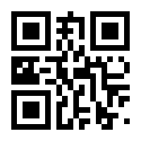 QR-Code zur Seite https://www.isbn.de/9783655137383