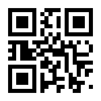QR-Code zur Seite https://www.isbn.de/9783655144329