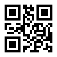 QR-Code zur Seite https://www.isbn.de/9783655156995