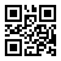 QR-Code zur Seite https://www.isbn.de/9783655157121