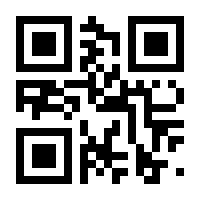 QR-Code zur Seite https://www.isbn.de/9783655185568