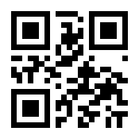 QR-Code zur Seite https://www.isbn.de/9783655205129