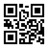 QR-Code zur Seite https://www.isbn.de/9783655279274
