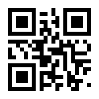 QR-Code zur Seite https://www.isbn.de/9783655318362