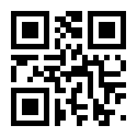 QR-Code zur Buchseite 9783656014591