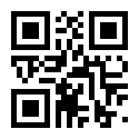 QR-Code zur Seite https://www.isbn.de/9783656270607