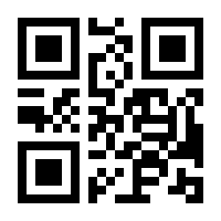 QR-Code zur Buchseite 9783656727668