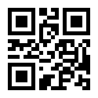 QR-Code zur Seite https://www.isbn.de/9783657701490