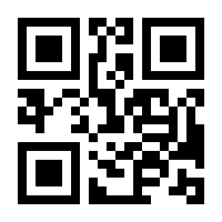 QR-Code zur Buchseite 9783657701698